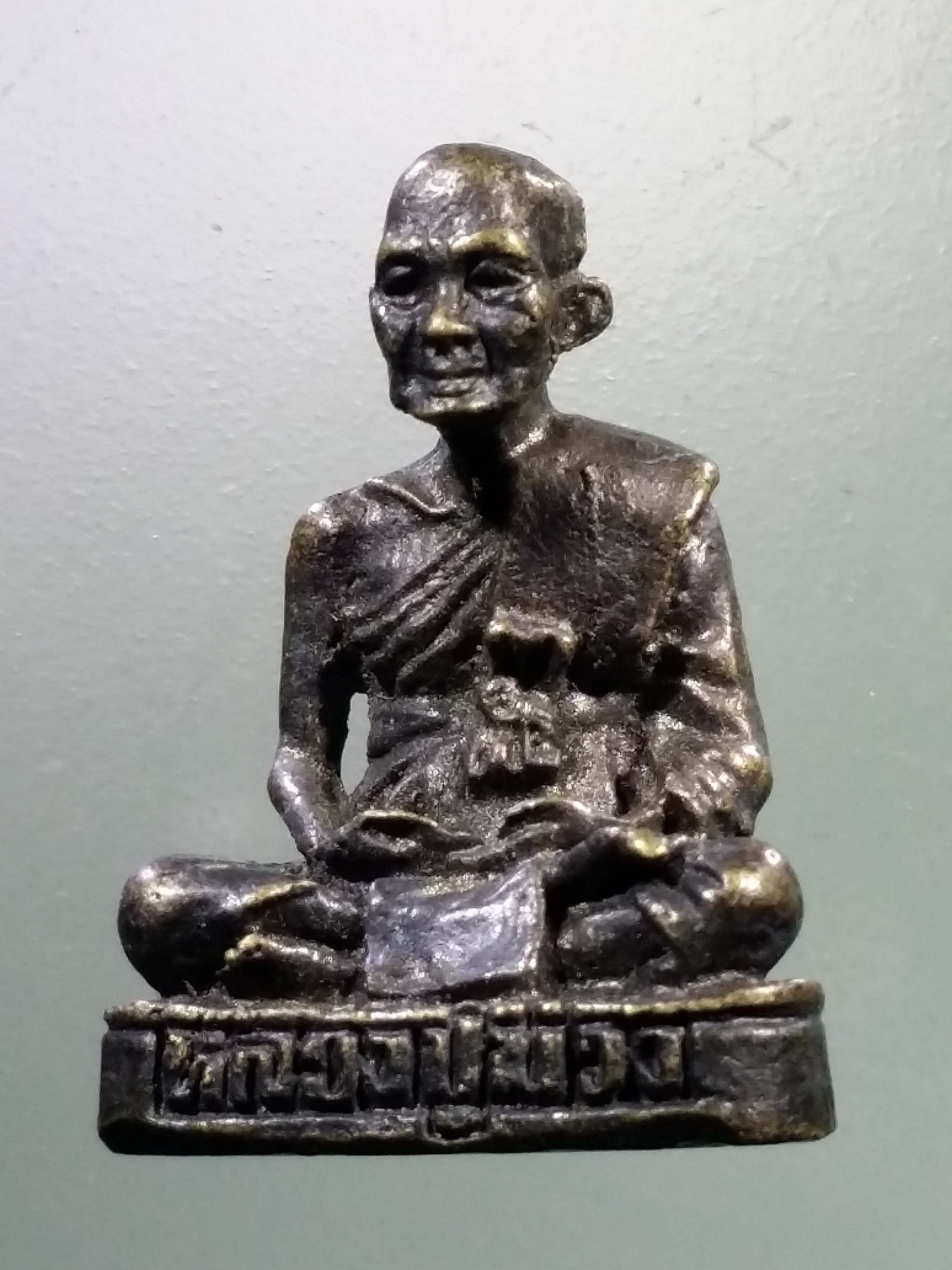 Antig LSD 1377 รูปหล่อโบราณ หลวงปู่ม่วง วัดโบสถ์ ตำบลหัวป่า อำเภอพรหมบุรี จังหวัดสิงห์บุรี