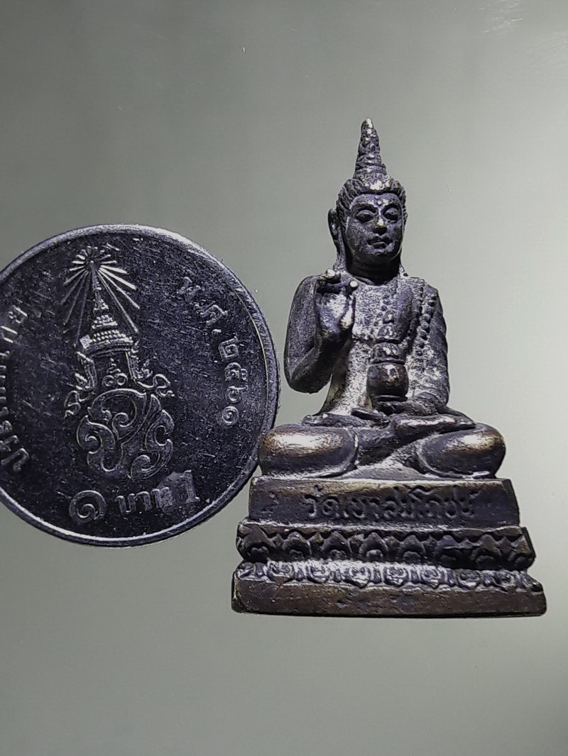 Antig FB 12876 รูปหล่อพระพุทธปางดีดน้ำมนต์ หลวงพ่อคง วัดเขาสมโภชน์ จังหวัดลพบุรี รศ 209 สร้างปี 2534 ใต้ฐานบรรจุกริ่ง