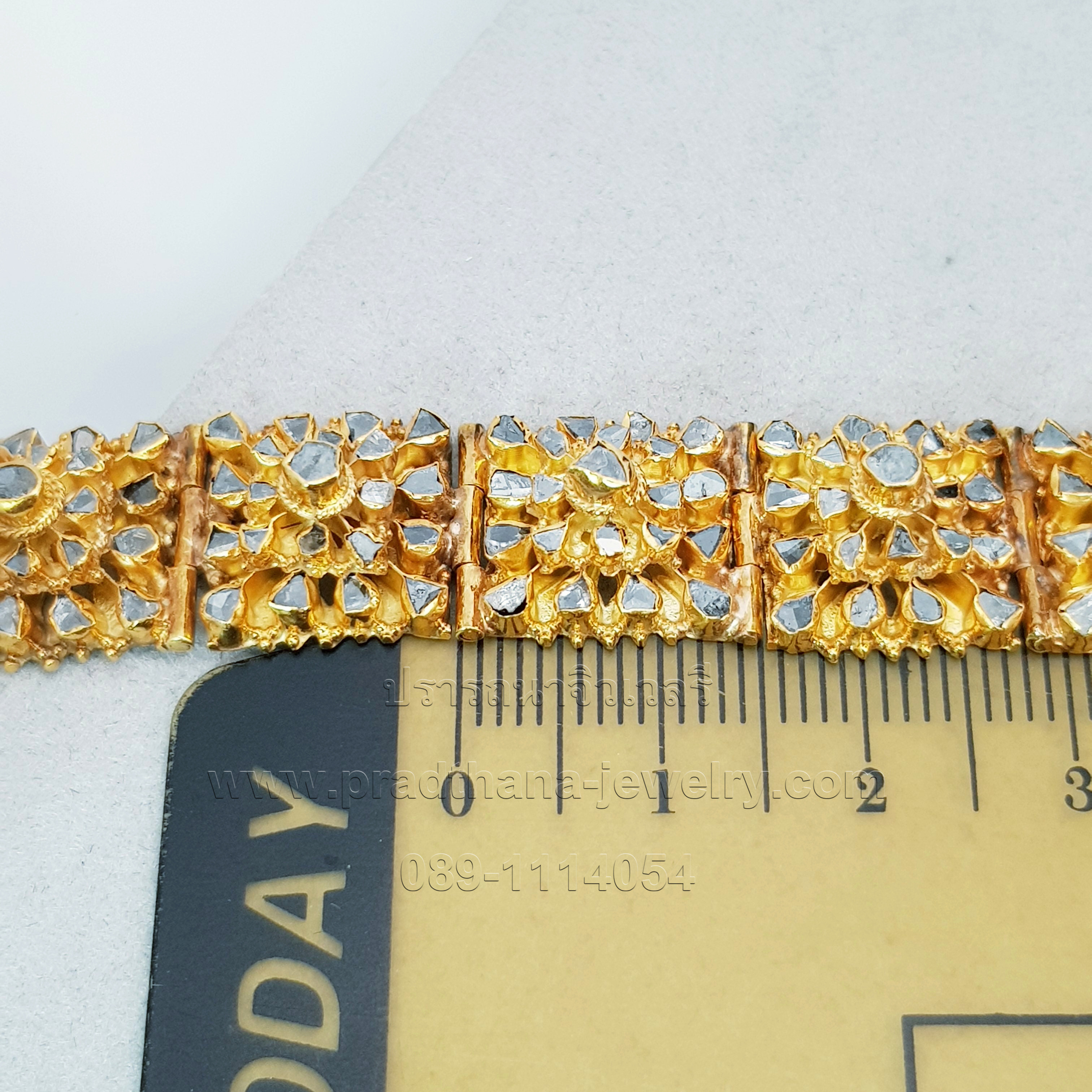 สร้อยข้อมือเพชรซีกโบราณ