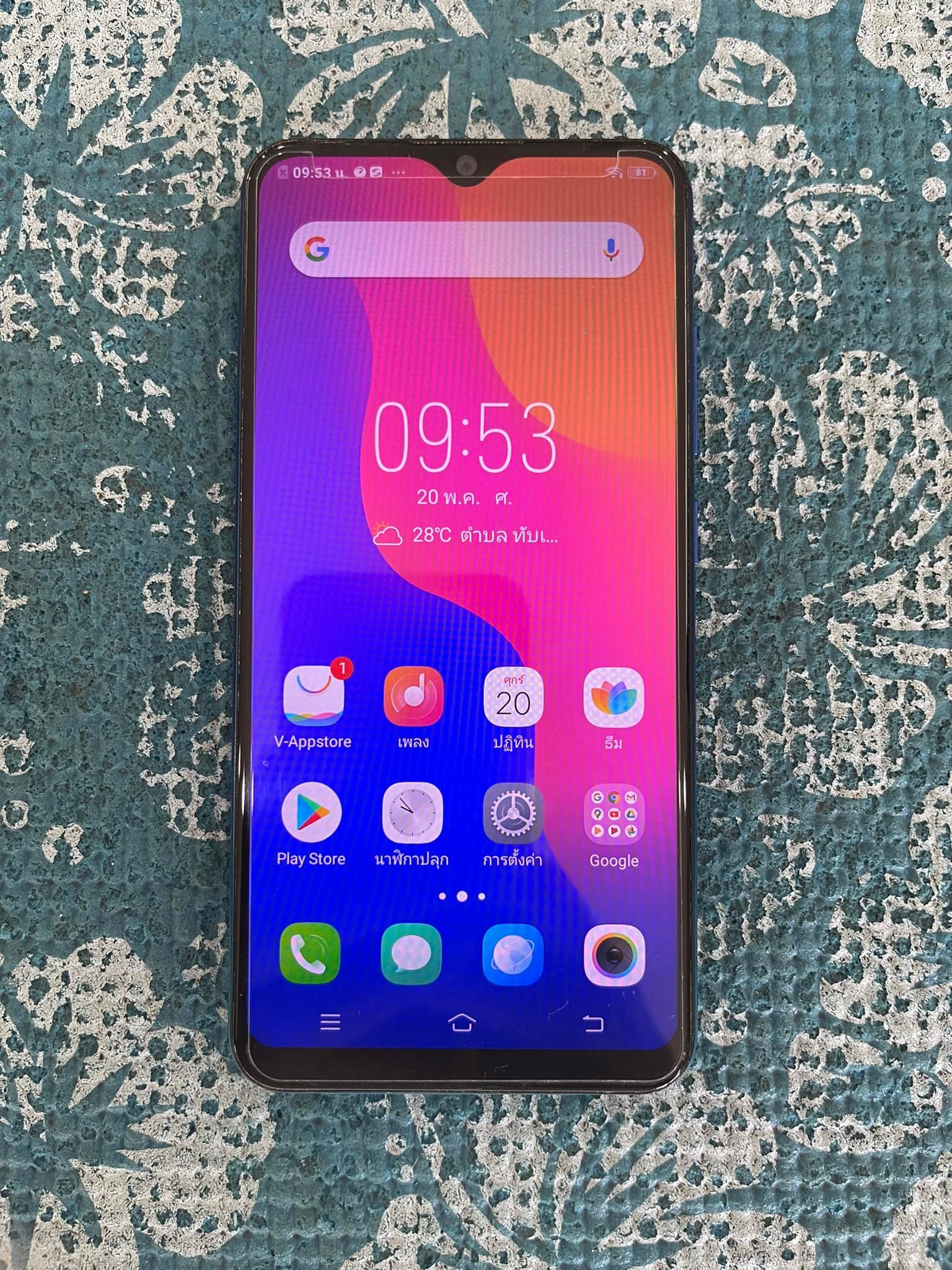 ( SOLD OUT ) vivo Y91