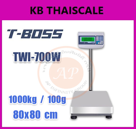 เครื่องชั่งน้ำหนัก เครื่องชั่งตั้งพื้น เครื่องชั่งดิจิตอลแบบวางพื้น ตาชั่งดิจิตอล พิกัด 1000kg ละเอียด 100g ขนาดแท่น 80x80cm. ยี่ห้อ T-BOSS รุ่น TWI-700W