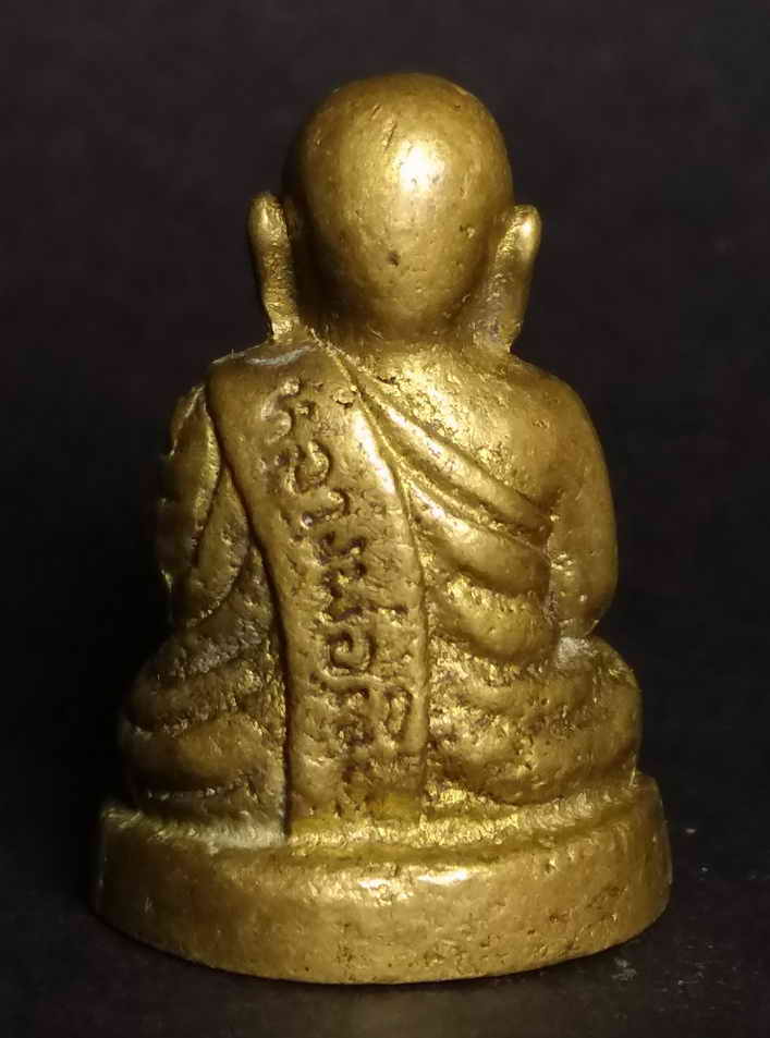 รหัสสินค้า พระกริ่ง พระหล่อ 013 รูปหล่อหลวงพ่อเงิน วัดบางคลาน เนื้อทองผสม ออกวัดดานน้อย จังหวัดพิจิตร