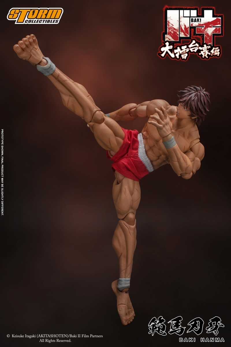 <Preorderถึง 8/6/2022 >เปิดรับPreorder มัดจำ400บาท BAKI HANMA - BAKI #KIBK01