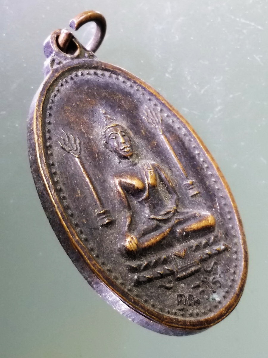 Antig Pim 211 เหรียญพระพุทธคุณวีโร ที่ระลึกในงานพิธียกช่อฟ้าศาลาการเปรียญ วัดทุ่งลานนา สร้างปี 2517