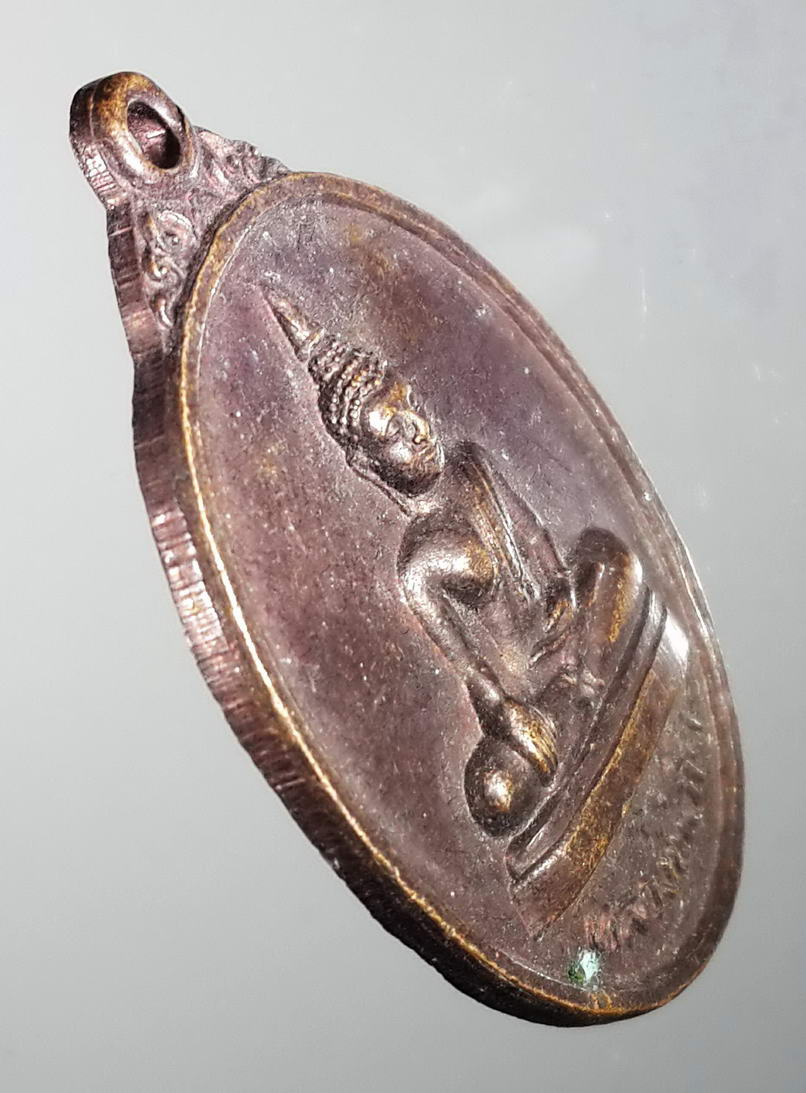 รหัสสินค้า เหรียญพระพุทธ 434 เหรียญหลวงพ่อโต วัดสว่างอารมณ์ (แสนตอ) อำเภอขาณุวรลักษบุรี จังหวัดกำแพงเพชร พระรายการนี้ให้เช่าบูชาแล้ว