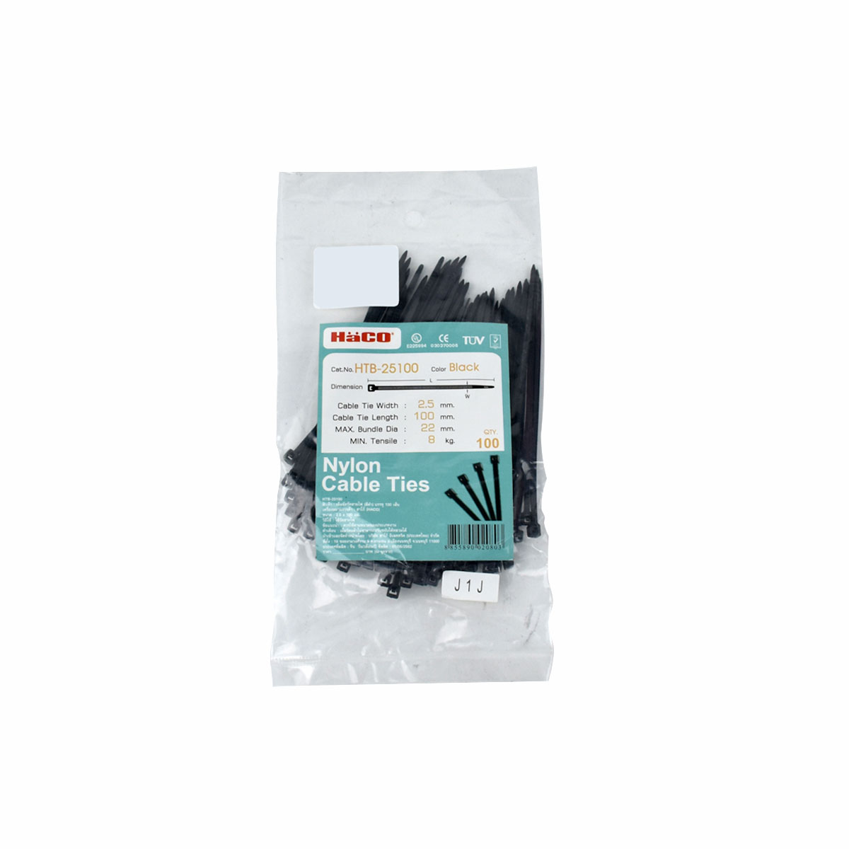 HACO เคเบิ้ลไทร์ สีดำ 4" 2.5x100 (100 Qty.) HTB-25100