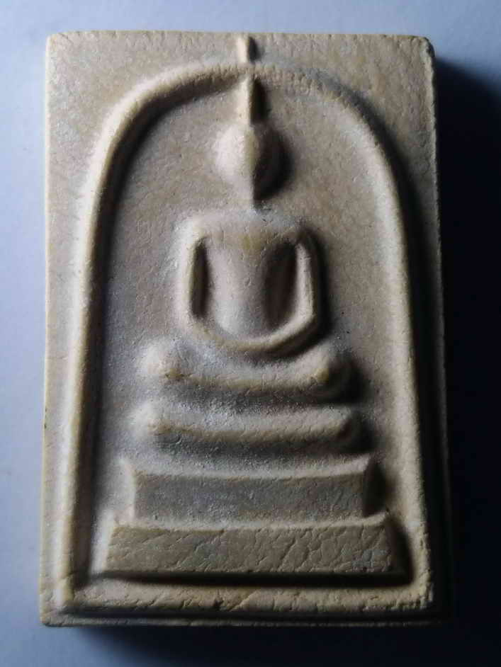 รหัสสินค้า พระสมเด็จ วัดต่างๆ 320 พระสมเด็จเกศทะลุซุ้ม หลวงพ่อเสน่ห์ วัดสว่างอารมณ์ จังหวัดอุทัยธานี ที่ระลึกในงานสร้างมณฑปและอายุครบ 84 ปี