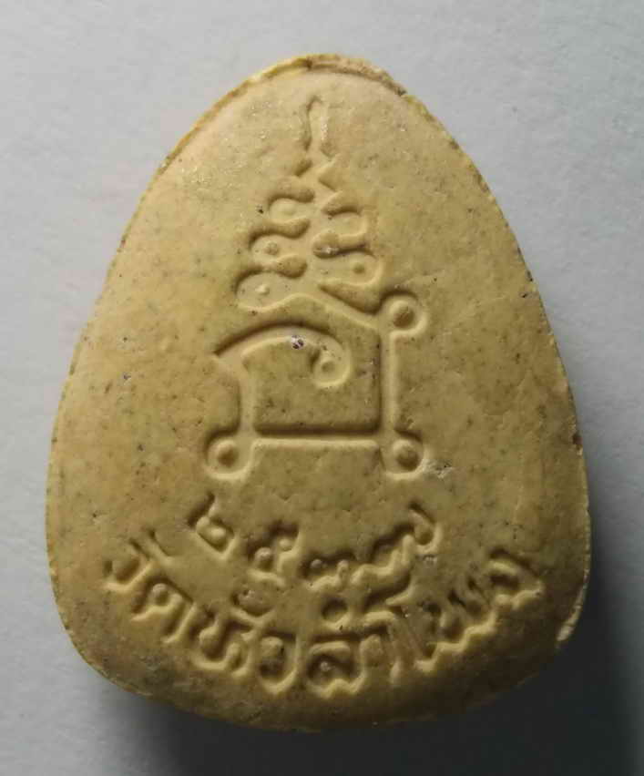 รหัสสินค้า พระปิดตา ทั่วไป 087 พระปิดตาเนื้อผงฝังตะกรุดเงิน วัดหัวลำโพง สร้างปี 2537