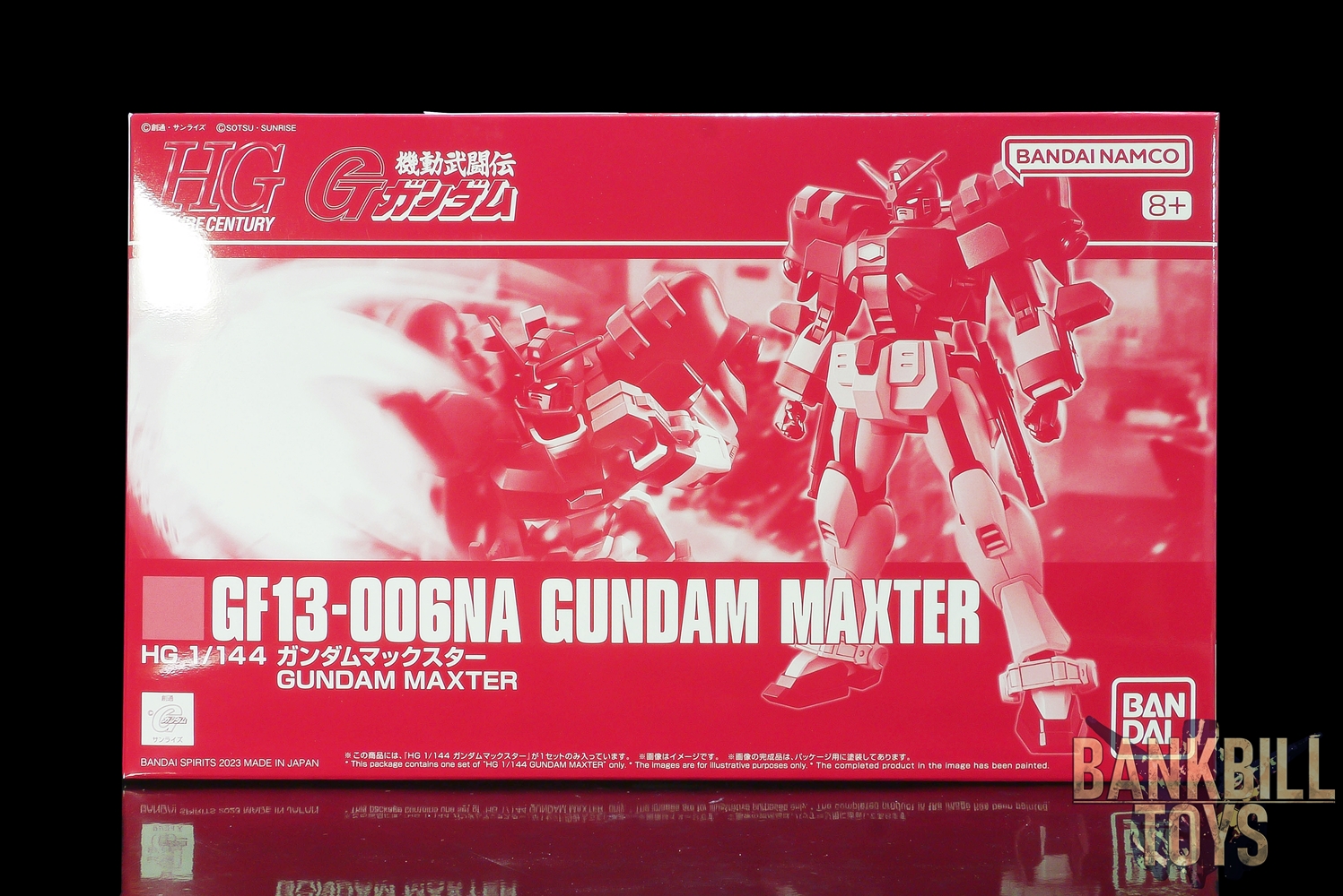 กันดั้ม Bandai Spirits Gunpla Premium Bandai Hobby Online Shop Limited HGFC 1/144 GF13-006NA Gundam Maxter