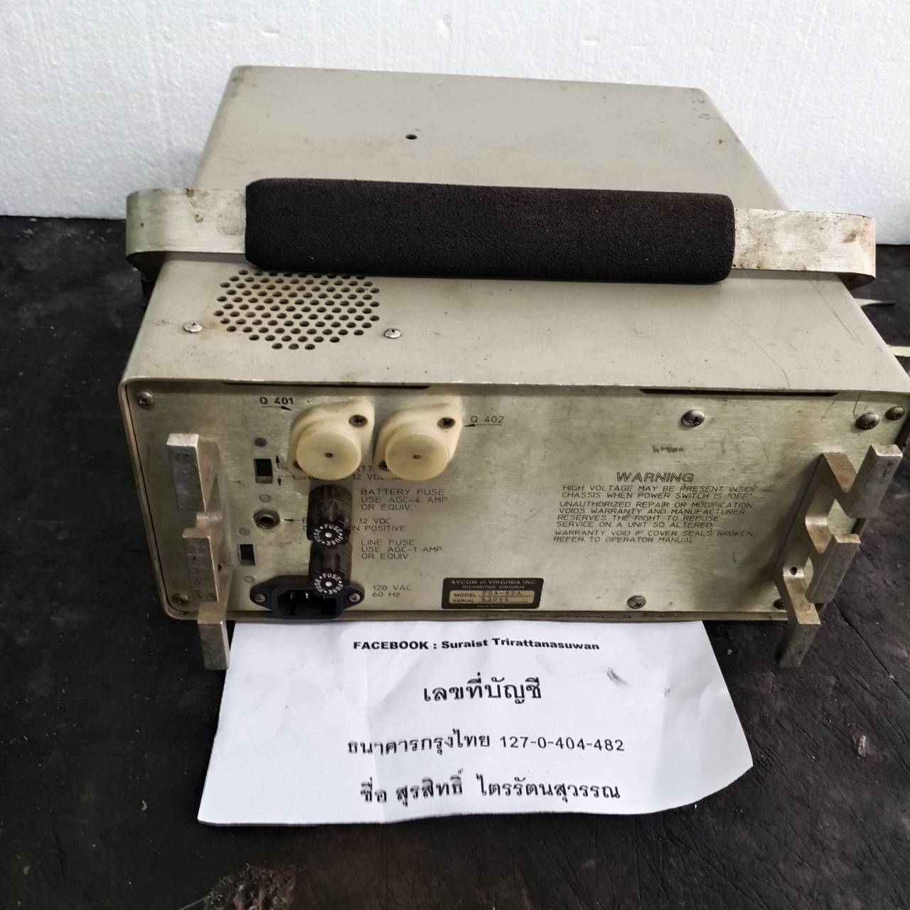 avcom portable spectrum analyzer psa-65a