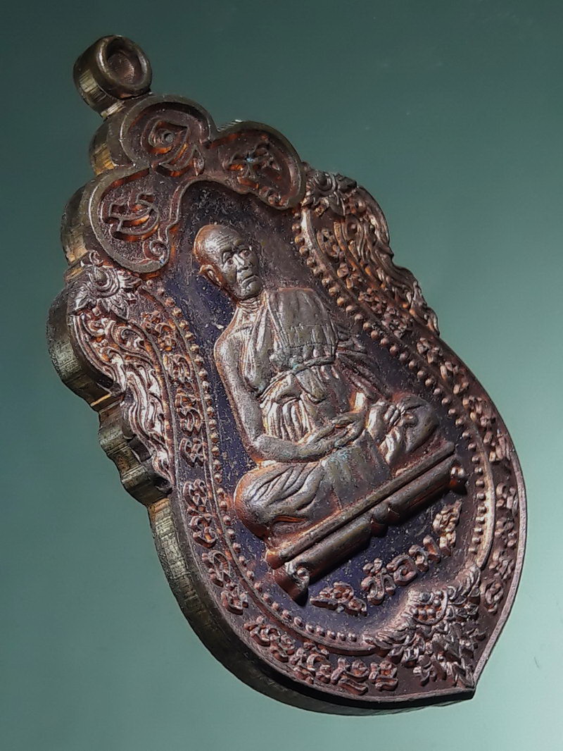 รหัสสินค้า เหรียญคณาจารย์ 7484 เหรียญเสมาใหญ่ เนื้อทองแดงผิวไฟ หลวงพ่อห้อม อมโร รุ่นพัฒนาการศึกษาโรงเรียนวัดคูหาสุวรรณ สร้างปี 2562 ตอกโค๊ต