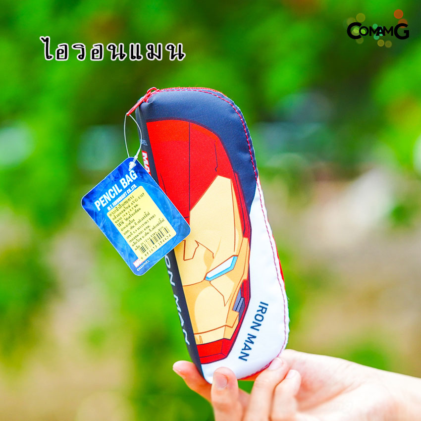 กระเป๋าเครื่องเขียน กระเป๋าดินสอ กล่องดินสอทรงกล้วยหอม ลายเจ้าหญิง/Avengers/Spider-man/ben10/Frozen ลิขสิทธิ์แท้ พร้อมส่ง