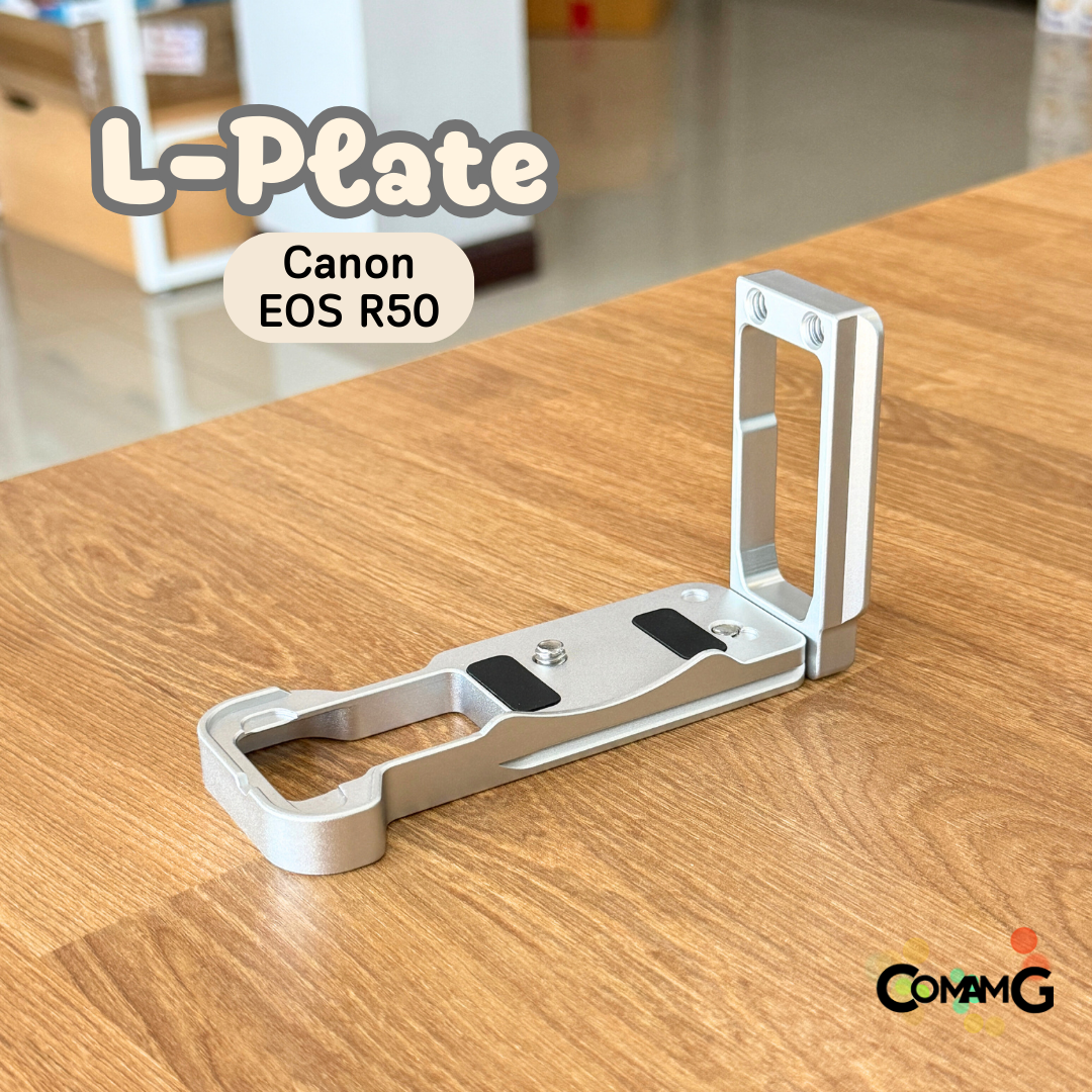 L Plate Canon EOS R50 เพิ่มความกระชับในการจับถือ ด้านข้างสไลด์ออกได้