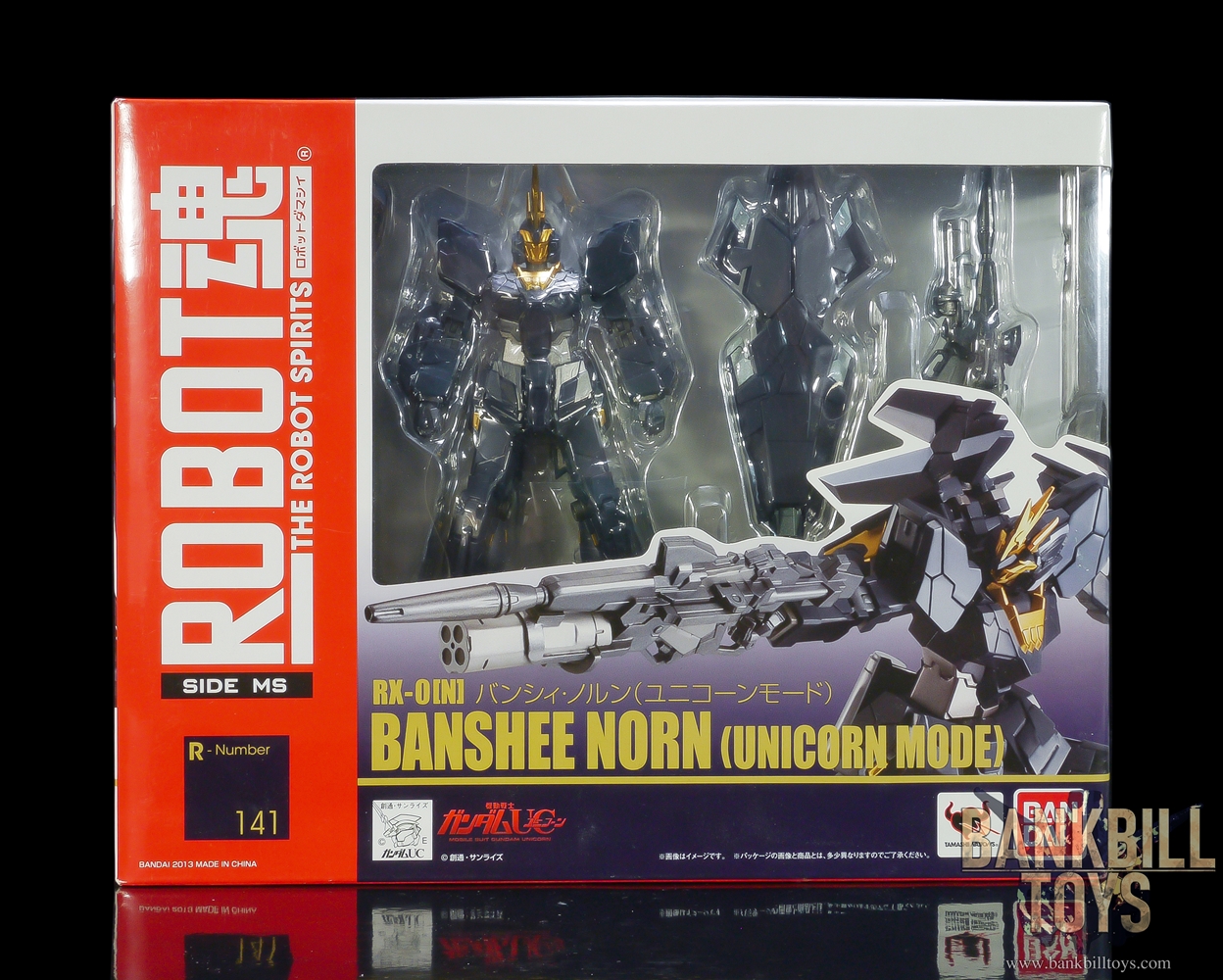 กันดั้ม Bandai The Robot Spirits <SIDE MS> R-141 RX-0[N] Unicorn Gundam 02 Banshee Norn [Unicorn Mode]