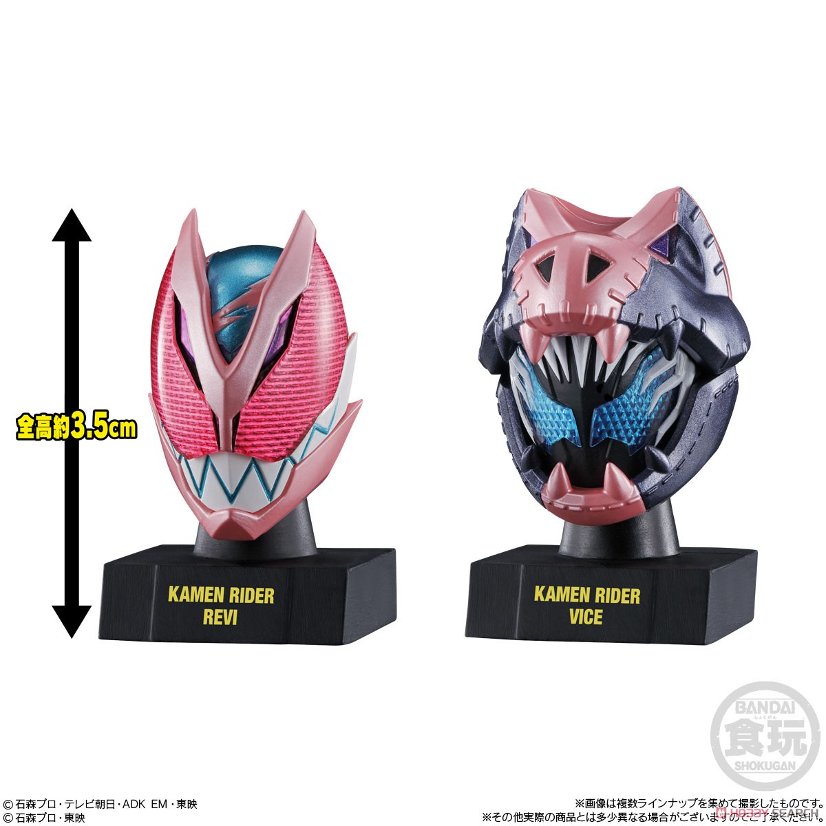 <Preorderถึง28/11/2021 >เปิดรับPreorder มัดจำ 100 บาท KAMEN RIDER MASK HISTORY 1 W/O RAMUNE