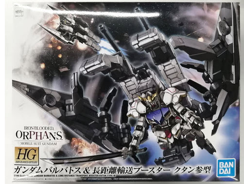 <Preorder ปิดรับวันที่ 3/4/2024 > 🔔เปิดรับPreorderมีมัดจำ100บาท ครับ HG 1/144 GUNDAM BARBATOS & LONG DISTANCE TRANSPORT BOOSTER KUTAN SANGATA