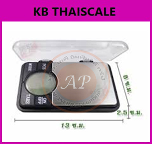 ตาชั่งดิจิตอล เครื่องชั่งดิจิตอล เครื่องชั่งแบบพกพา 600g ความละเอียด0.01g รุ่น MH Series พิกัด 600g/0.01g