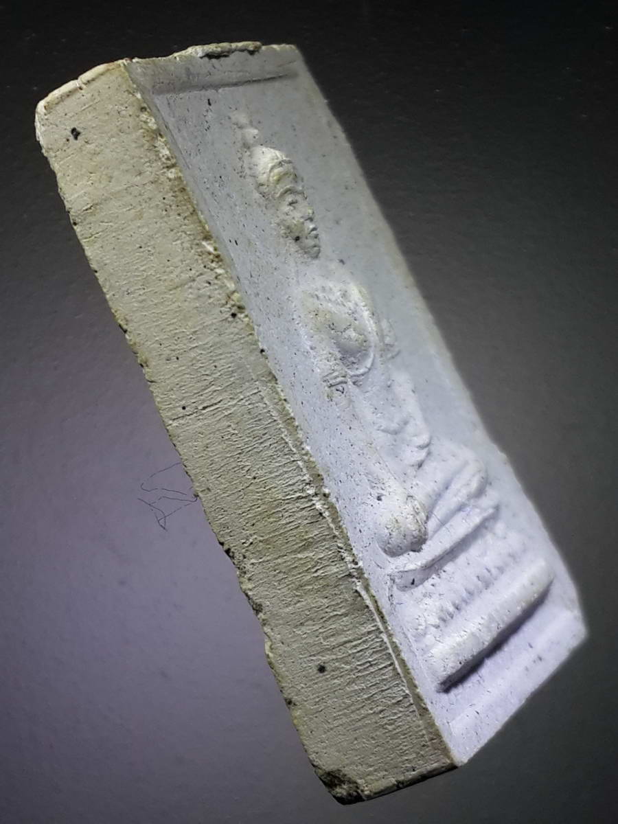 รหัสสินค้า พระมีกล่อง 362 สมเด็จพระพุทธรังสี รุ่นแรก วัดป่าชัยรังสี จังหวัดสมุทรสาคร ที่ระลึกสมโภชพระประธาน สร้างปี 2531