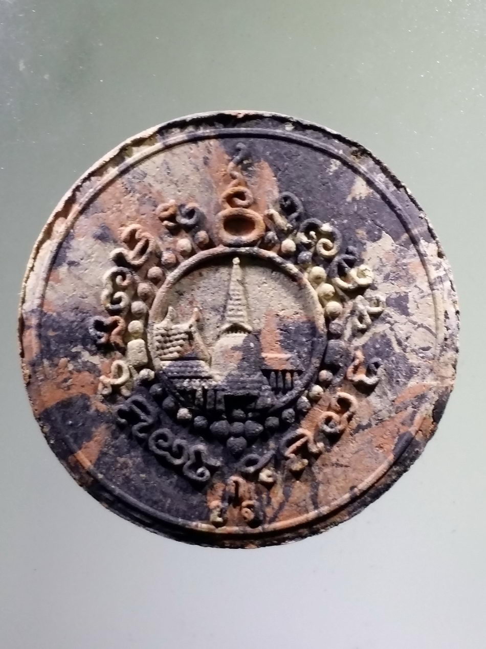 รหัสสินค้า จตุคามรามเทพ 749 พระเทวราชโพธิสัตว์จตุคามรามเทพ รุ่นมหาเศรษฐีหมื่นล้าน เนื้อว่านก้นครก วัตถุประสงค์เพื่อจัดสร้างอาคารเฉลิมพระเกียรติ 80 พรรษา พระบาทสมเด็จพระเจ้าอยู่หัว รัชกาลที่ 9 ณ.วัดเกาะยายฉิม อำเภอบางสะพาน จังหวัดประจวบคีรีขันธ์