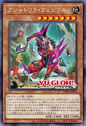DABL-JP012 Kshatri-La Fenrir (R)