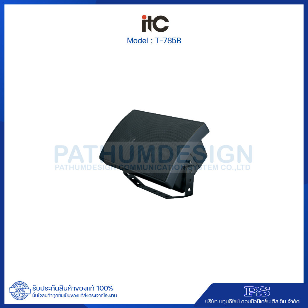T-785B High-end wall mount speaker, 5W/10W/20W/40W, 100V. 8 ohms