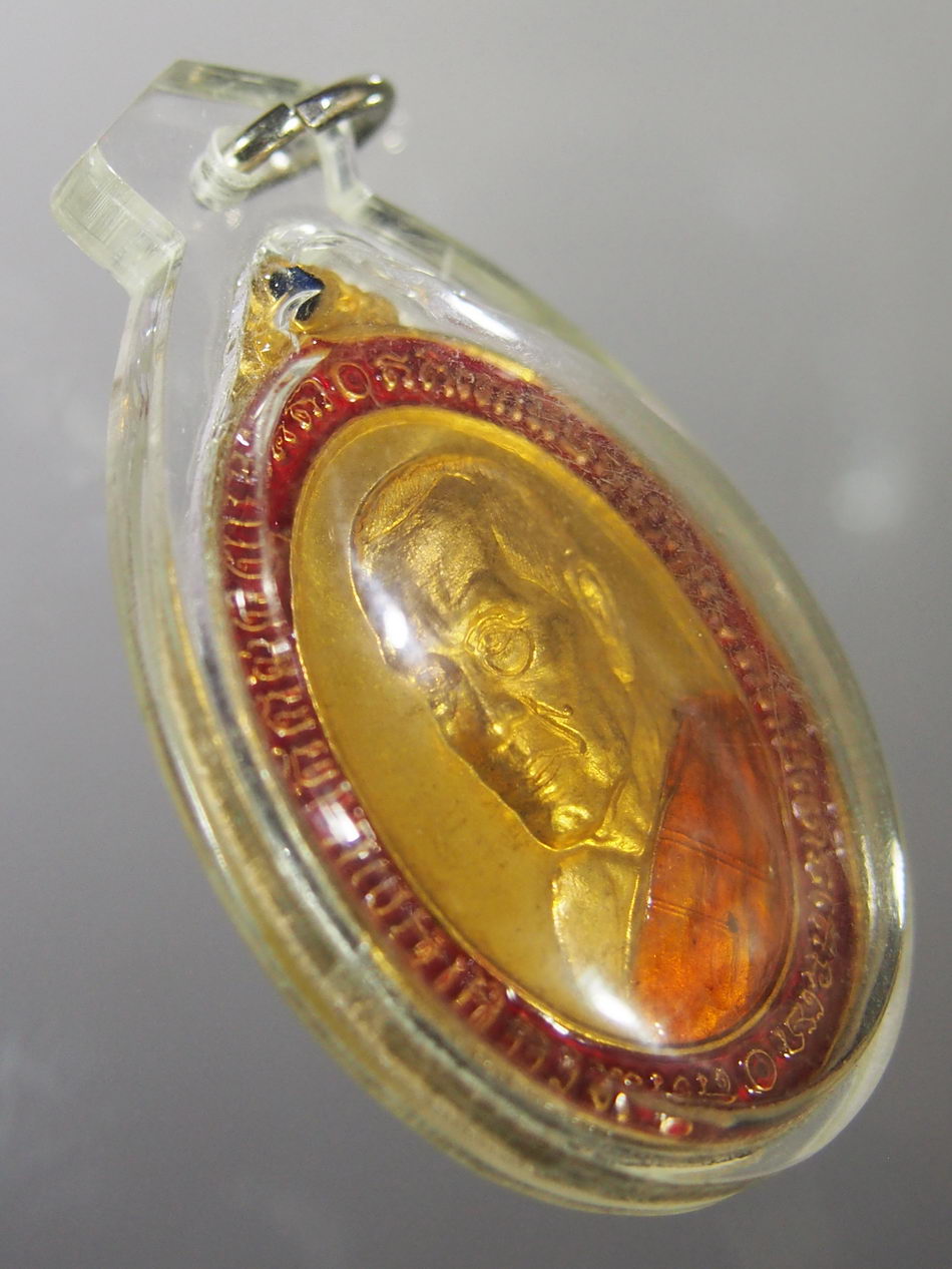 Antig on LAZADA 003 เหรียญทองทิพย์ลงยา หลวงพ่อพัฒน์ วัดห้วยด้วน จังหวัดนครสวรรค์ หมายเลข ๒๒๘ เลี่ยมพลาสติกอย่างหนางานมือใช้งานได้อีกนาน