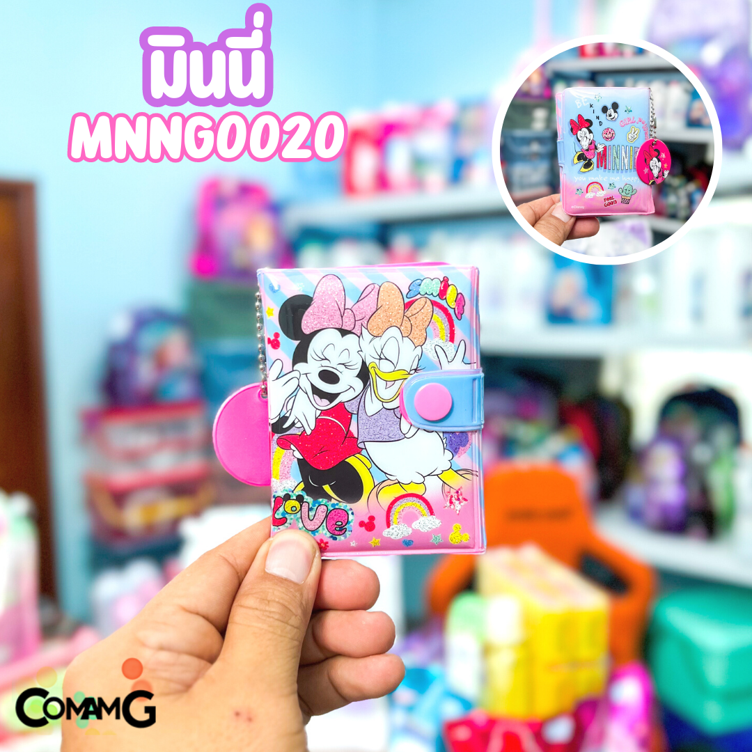 กระเป๋าสตางค์เจ้าหญิงดิสนี่ย์ รุ่น3พับ ( Disney Princess) กระเป๋าสตางค์เด็ก ลิงค์1