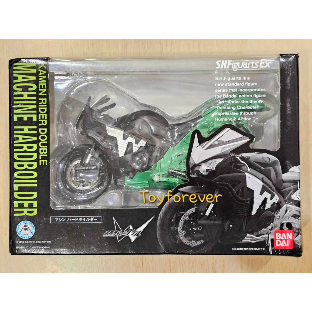 S.H.Figuarts SHF Rider W Machine HardBoilder มอเตอร์ไซค์ ไรเดอร์ W