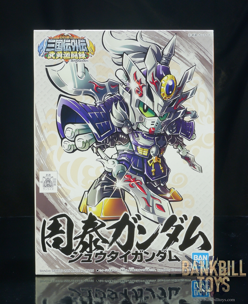 กันดั้ม Bandai Spirits Gunpla SD Gundam BB Senshi Sangokuden Brave Battle Warriors No.338 Shuutai Gundam