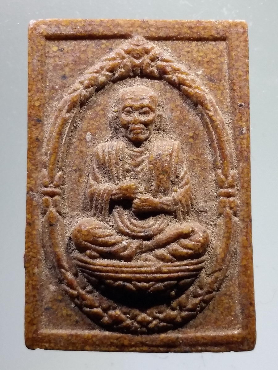 รหัสสินค้า พระเนื้อดิน เนื้อผง เนื้อว่าน 9391 สมเด็จพระพุฒาจารย์โต พรหมรังสี เนื้อกระเบื้องหลังคาโบสถ์