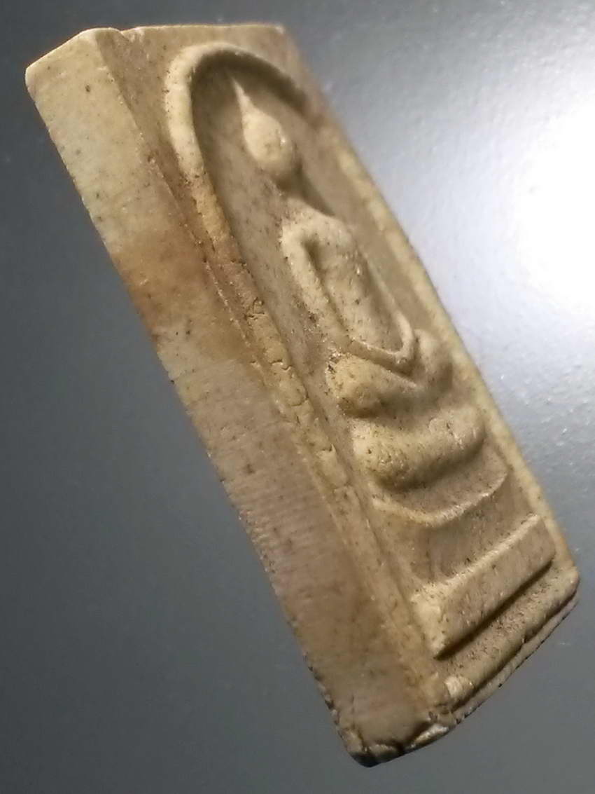 รหัสสินค้า พระสมเด็จ วัดต่างๆ 1035 พระสมเด็จเนื้อผง วัดชัยมงคล ตำบลสร้อยทอง อำเภอตาคลี จังหวัดนครสวรรค์สร้างปี 2541 หลังยันต์ ปา สุ อุ ชา