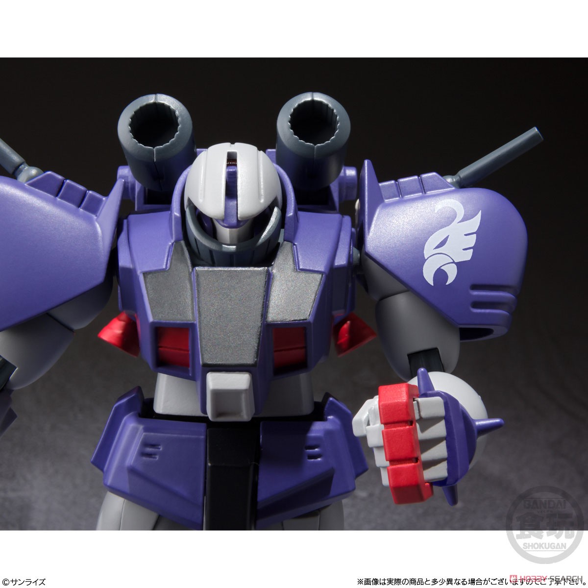 <Preorderถึง2/6/2021 > 🔔เปิดรับPreorder มัดจำ 200 บาท SMP [Shokugan Modeling Project] Blue Comet SPT Layzner Vol.2 (Set of 3) โมเดลประกอบ