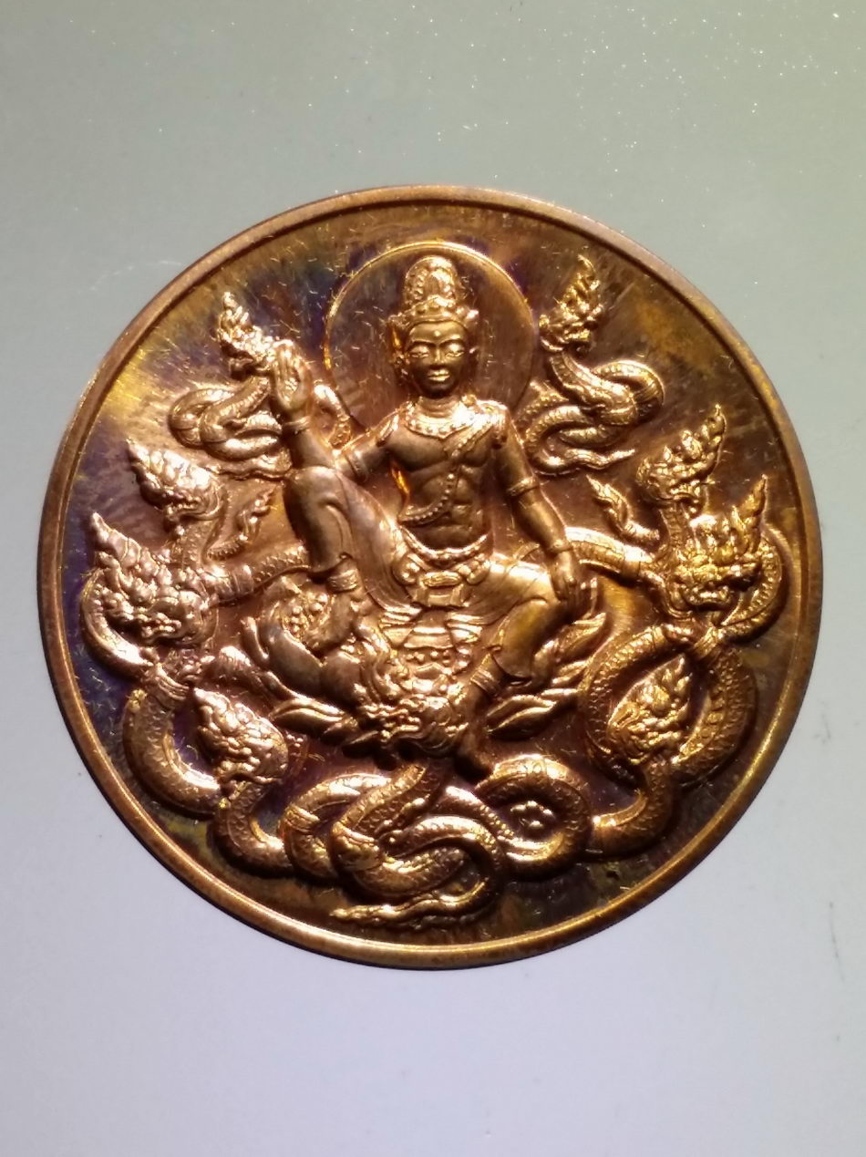รหัสสินค้า จตุคามรามเทพ 586 จตุคามรามเทพ รุ่น บารมีร่มไทร ปีพ.ศ. 2550 เหรียญทองแดง ขนาด 3.2 ซ.ม.