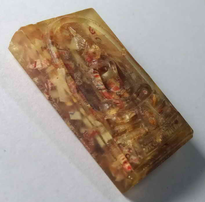 รหัสสินค้า ฉะเชิงเทรา 017 หลวงพ่อโสธร เนื้อเรซิ่นผสมธนบัตร วัดโสธรวรารามวรวิหาร จังหวัดฉะเชิงเทรา พระรายการนี้ให้เช่าบูชาแล้ว