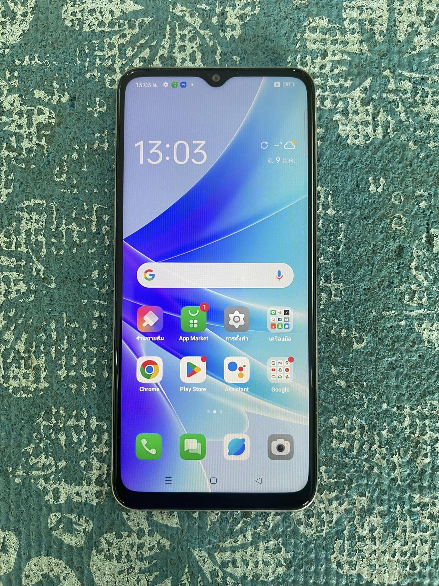 OPPO A77s