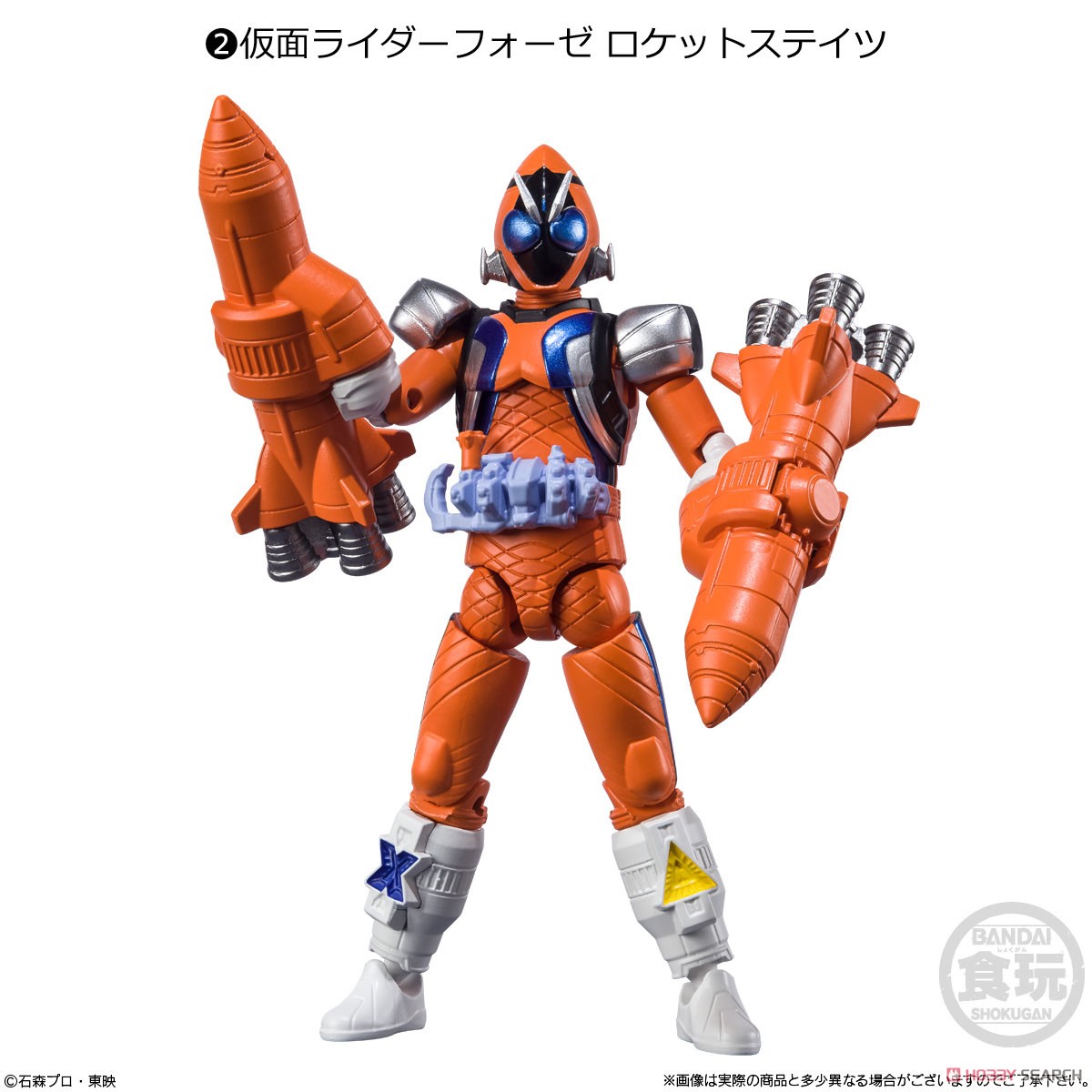 <Preorderภึง7/9/2021>เปิดรับPreorder มัดจำ 200 บาท SHODO-X KAMEN RIDER 14 (ครบชุด 7แบบ +3แบบสุ่มซ้ำ)