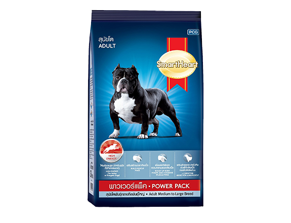 SmartHeart Power Pack Adult Medium to Large Breed พาวเวอร์แพ็ค สูตรสุนัขโตพันธุ์กลาง-พันธุ์ใหญ่