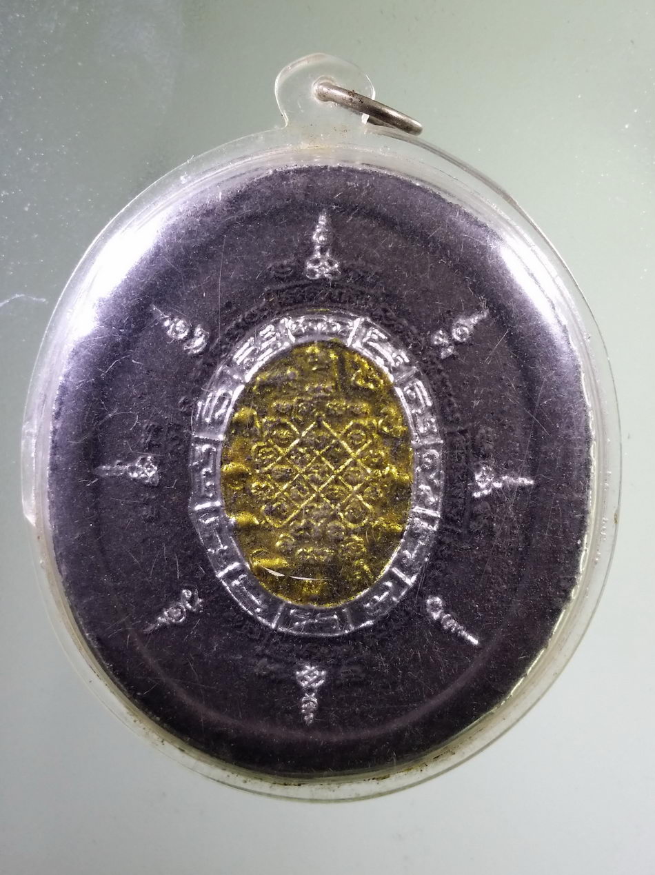 รหัสสินค้า จตุคามรามเทพ 920 พระเทวราชโพธิสัตว์จตุคามรามเทพ เนื้อว่านดำปัดทอง 3 กษัตริย์ ไม่ทราบรุ่น เลี่ยมพลาสติกพร้อมใช้