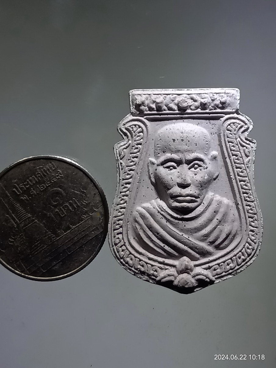 รหัสสินค้า พระเนื้อดิน เนื้อผง เนื้อว่าน 054 พระผงพิมพ์เสมา หลวงพ่อน้อย วัดธรรมศาลา จังหวัดนครปฐม