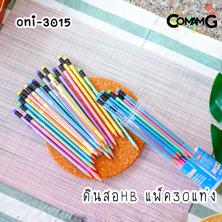 ดินสอไม้ ดินสอดำ ดินสอหัวยางลบ 2BและHB พร้อมส่ง