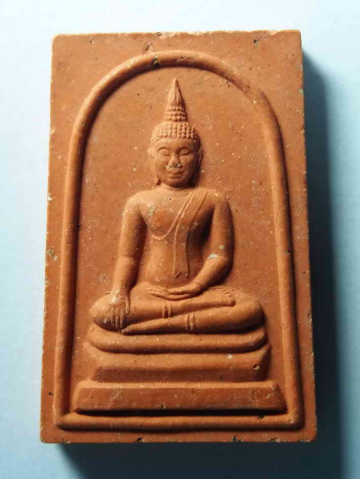 รหัสสินค้า พระเนื้อดิน เนื้อผง เนื้อว่าน 299 พระสมเด็จสัมฤทธิ์ผล วัดเชิงหวาย