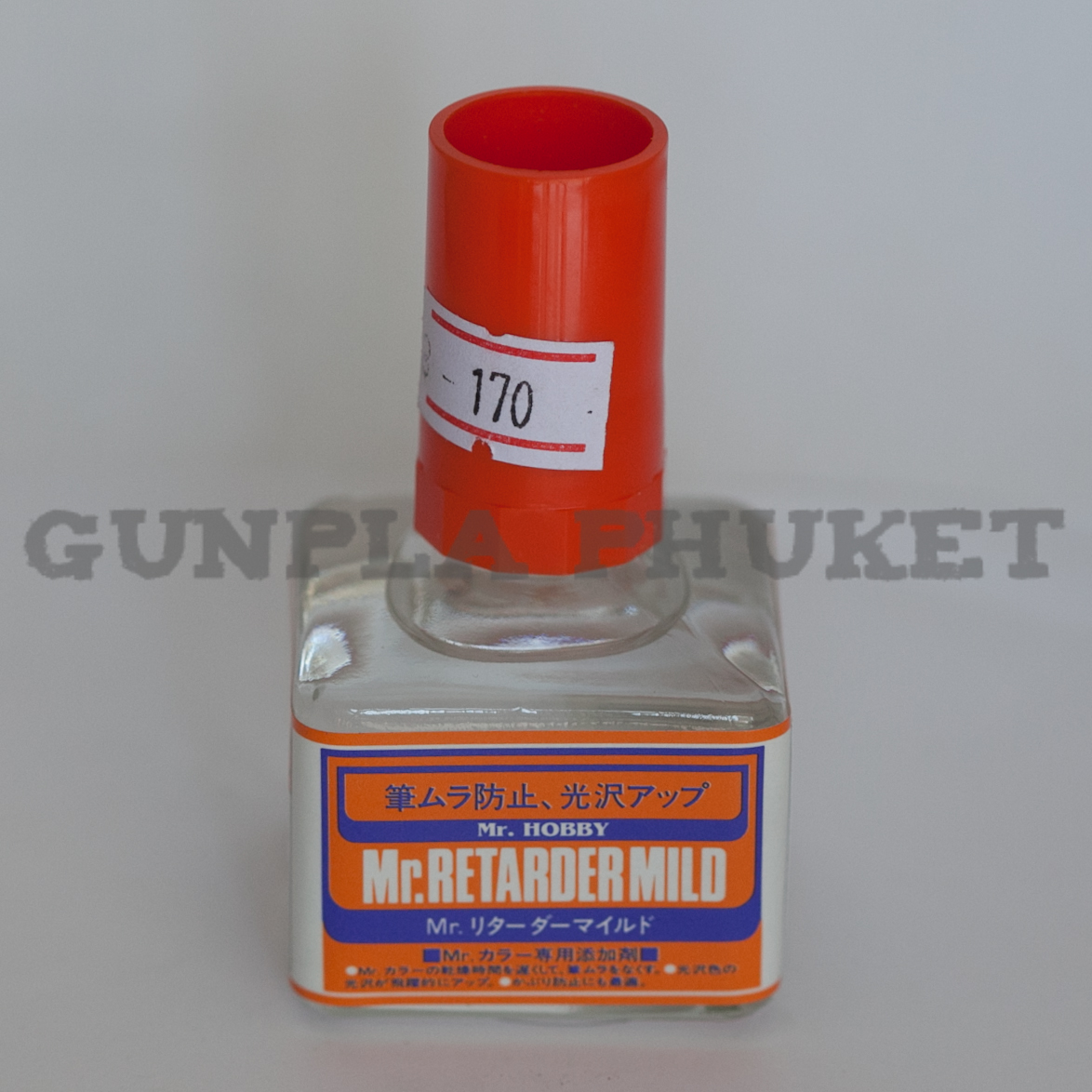 T 105 RETARDER MILD