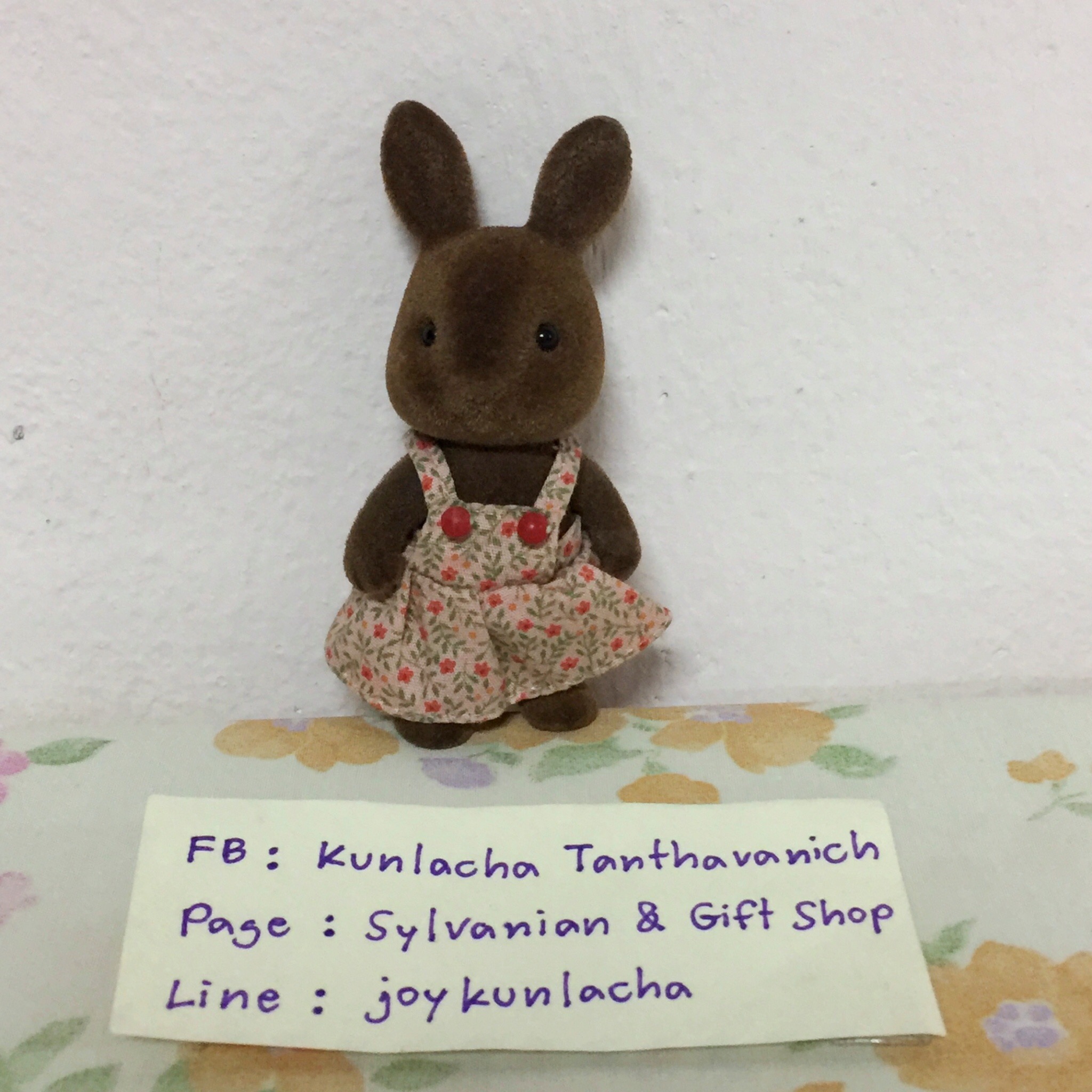 ลูกกระต่ายสีน้ำตาล Sylvanian Families