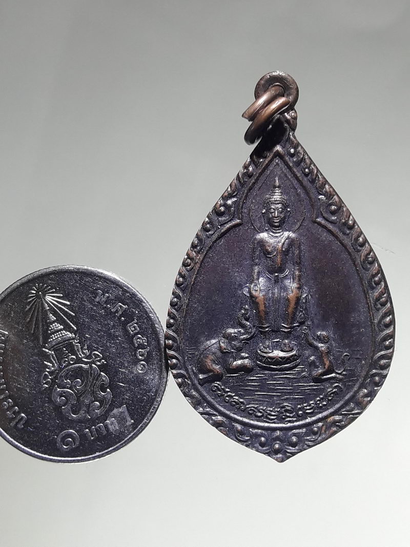 รหัสสินค้า เหรียญพระพุทธ 4342 เหรียญพระประจำวันพุธ กลางคืน หลวงพ่อโต ปางป่าเลไลย์ วัดป่าเลไลยก์วรวิหาร จังหวัดสุพรรณบุรี