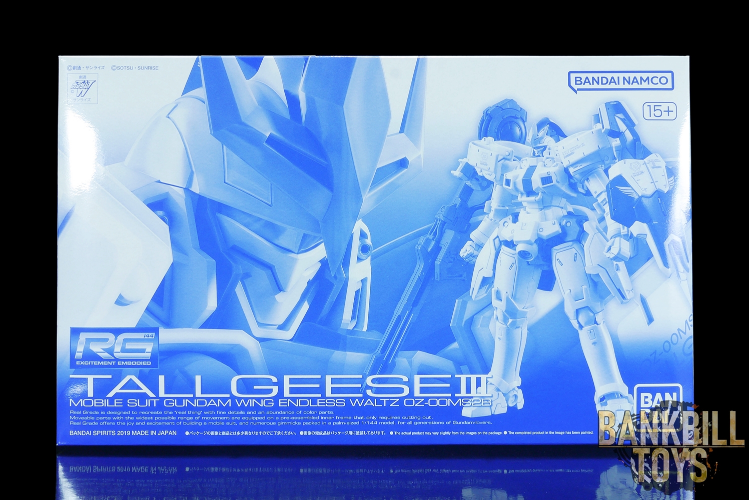 กันดั้ม Bandai Spirits Gunpla Premium Bandai Hobby Online Shop Limited RG 1/144 OZ-00MS2B Tallgeese III