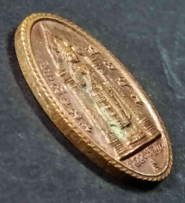 รหัสสินค้า นนทบุรี 008 เหรียญพระพุทธปางประทานพร หลวงพ่อเก้า วัดค้างคาว จังหวัดนนทบุรี พระรายการนี้ให้เช่าบูชาแล้ว