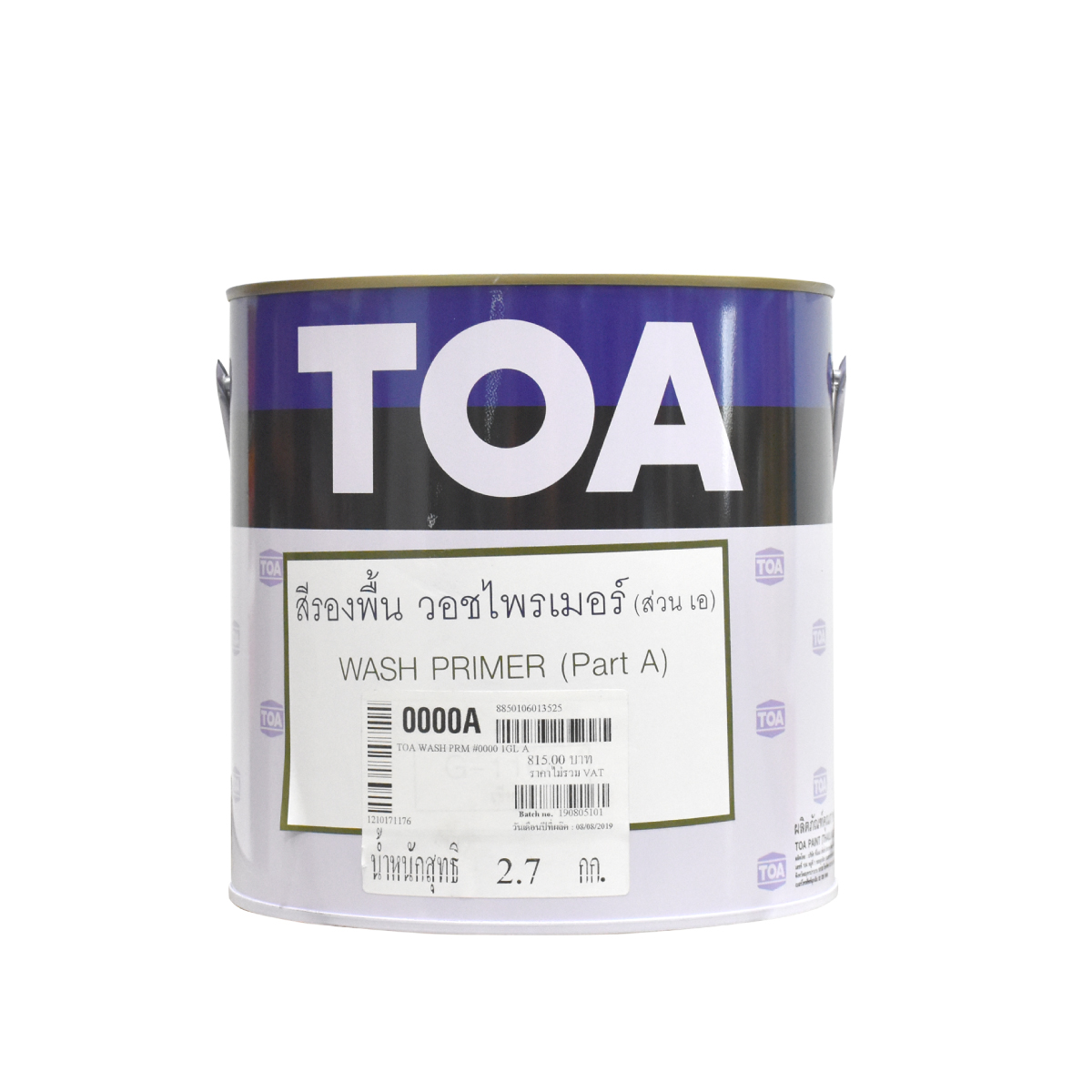 TOA สีรองพื้นวอชไพรเมอร์ ส่วนเอ 1กล. No.0000 [G1168]