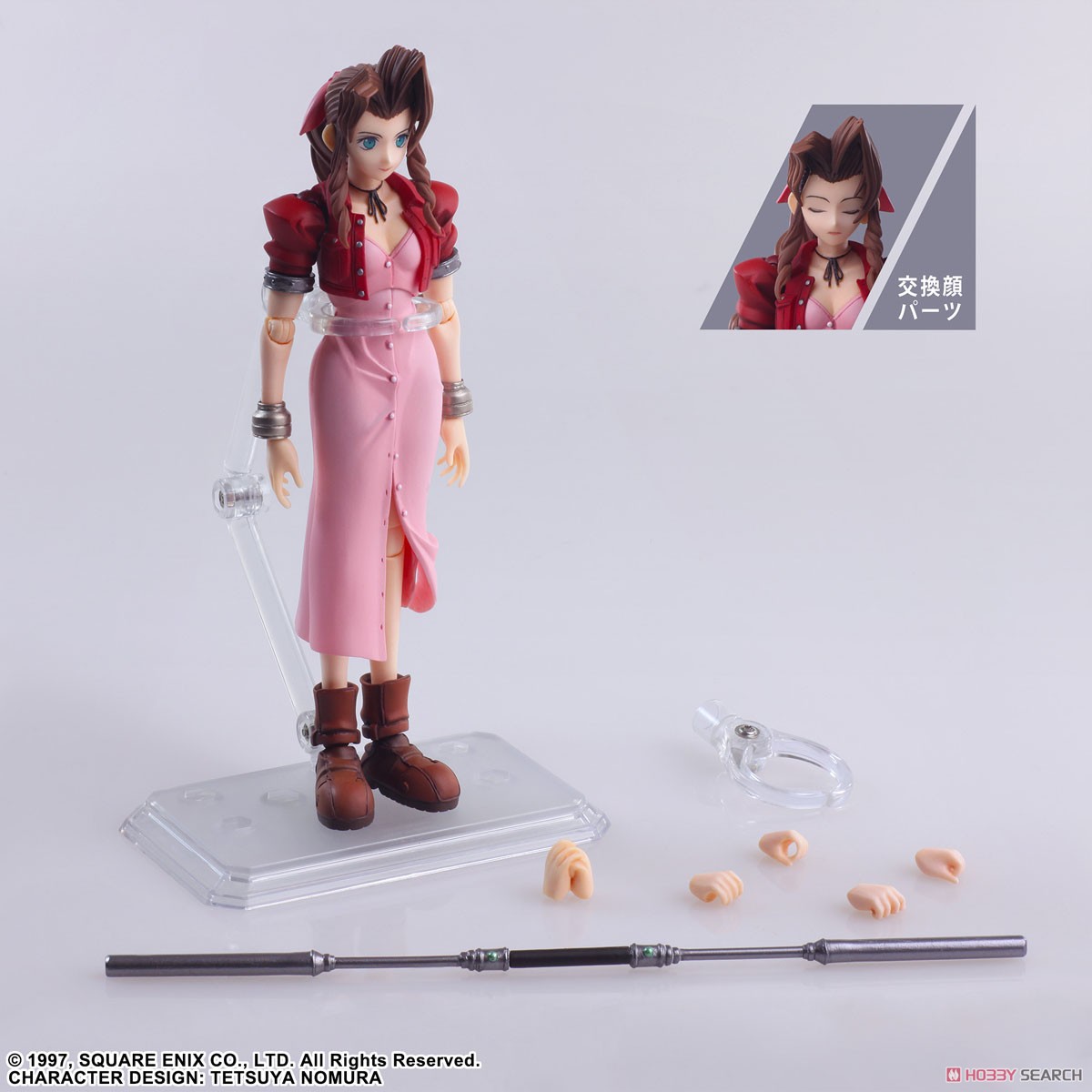 <Preorderถึง 24/5/2024 > 🔔เปิดรับPreorder มัดจำ 1000 บาท Final Fantasy VII Bring Arts [Aerith Gainsborough] (