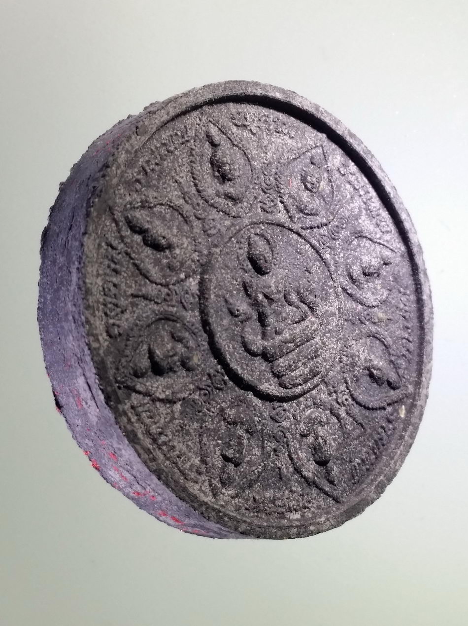 รหัสสินค้า จตุคามรามเทพ 462 พระเทวราชโพธิสัตว์จตุคามรามเทพ เนื้อว่านกากยายักษ์ รุ่นบูรณะพระอุโบสถ วัดวิศราราม จังหวัดลพบุรี สร้างปี 2549 พิธีปลุกเสก ศาลหลักเมืองนครศรีธรรมราช