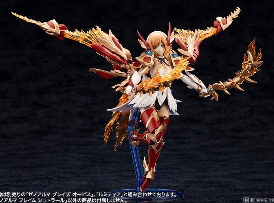 <Preorder ถึง 8/8/2025>เปิดรับPreorder มัดจำ 100 บาท XenoAlma Flame Straile